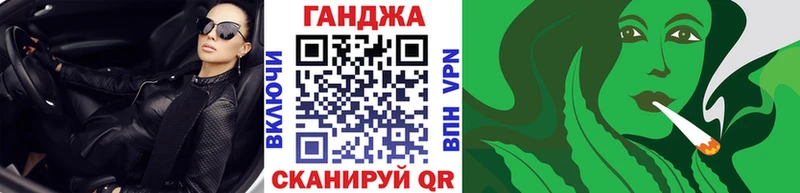 Наркошоп купить COCAIN  АМФ  Меф  ГАШИШ  Конопля  Видное