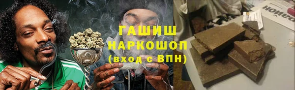 прущая мука Заволжье