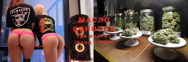 прущая мука Заволжье