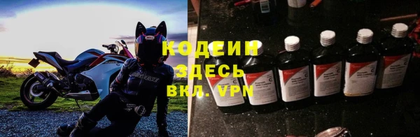 прущая мука Заводоуковск
