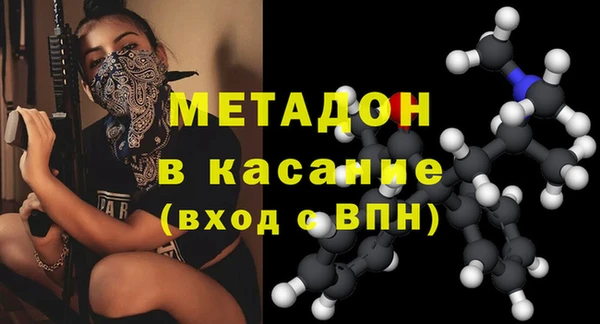 прущая мука Заволжье