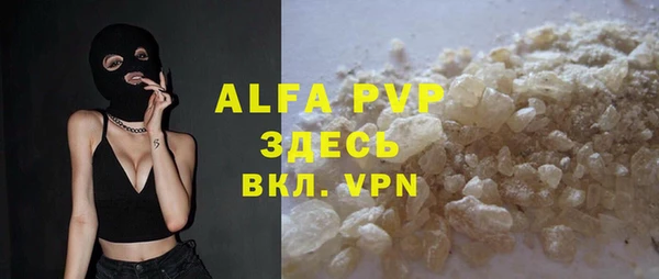 прущая мука Заводоуковск