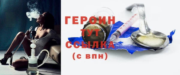 прущая мука Заволжье