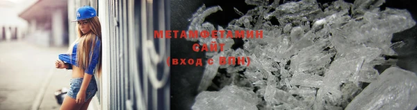прущая мука Заводоуковск