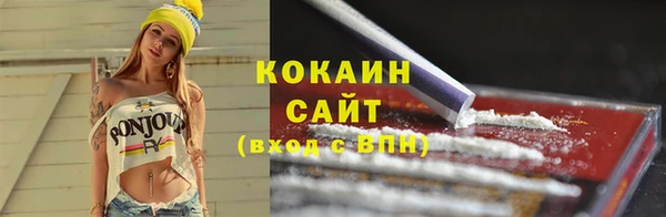 дурь Зерноград