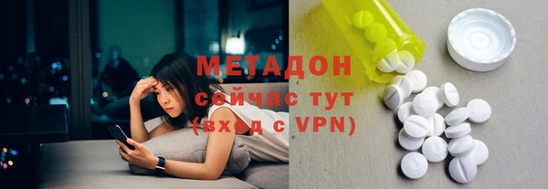 прущая мука Заволжье