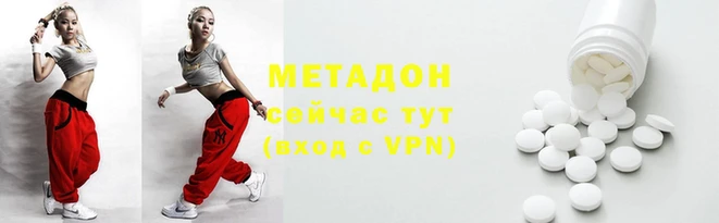 прущая мука Заволжье