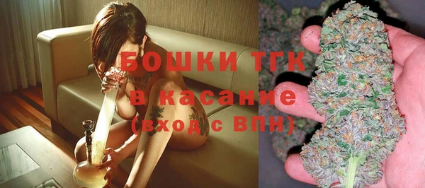 прущая мука Заволжье