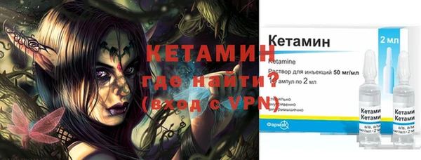 дурь Зерноград