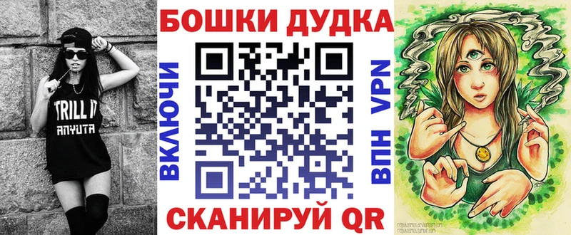 Купить закладки  Видное  Канабис ГИДРОПОН 